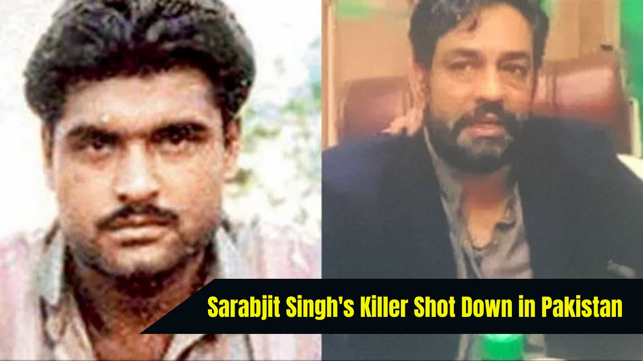 Killer of Sarabjit Singh Shot Down by Unknown Gunmen: Karma Strikes Back!